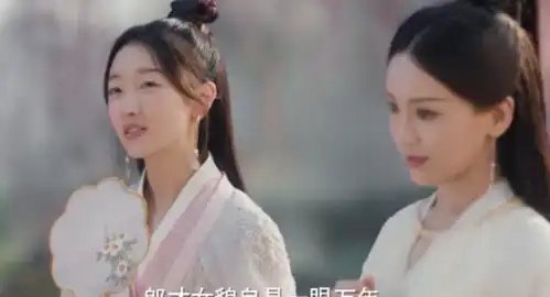 古装造型从争奇斗艳到千篇一律,经历了20年巨变
