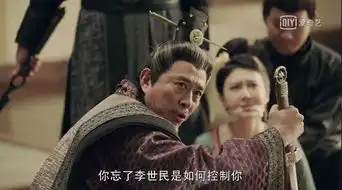 我打赌99的人没看懂唐砖大结局