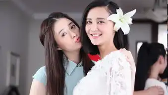 新闺蜜时代剧照
