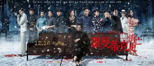 罗曼蒂克左小祖咒演绎把悲伤留给自己