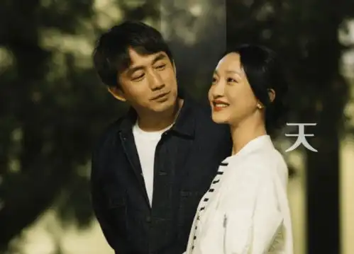 小敏家首播收视夺冠,周迅黄磊再次合作,这部剧真出乎我意料

