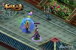 萌乐网书剑恩仇录小白修炼秘笈给你修武捷径
