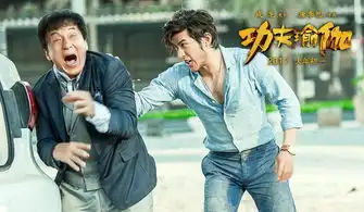 娱乐驻马店新闻驻马店广视网
