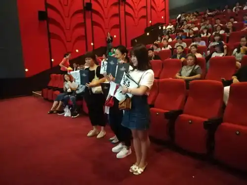 暖心送好礼找到你超前点映