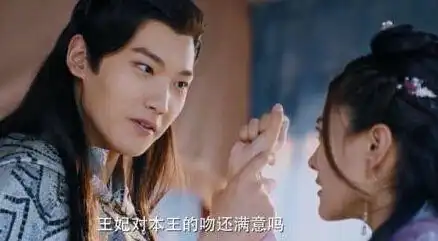 双世宠妃调皮王妃男女主颜值演技pk哪部更好看
