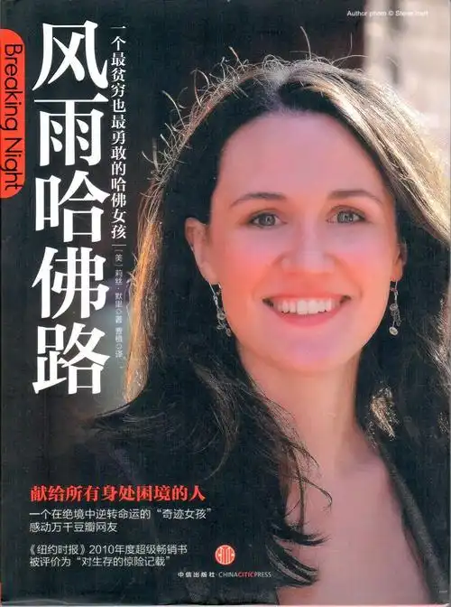 2020年,我们想承包你一整年的读书计划