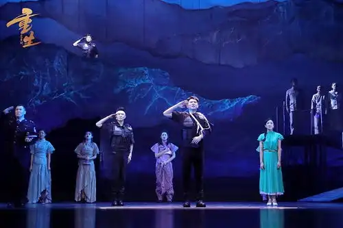 致敬真爱与英雄,国内首部禁毒题材音乐剧重生首演圆满成功

