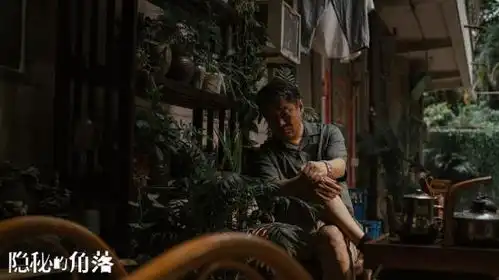 豆瓣高分悬疑大剧隐秘的角落秦昊撕开面具将扮演怎样的角色