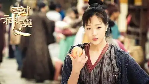 封神演义小娥全剧最美,曾在芈月传扮演魏美人