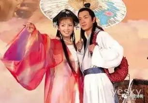 蛇︱变节钻营谙巧术,香风裙裹一妖精
