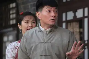 大宅门1912剧照