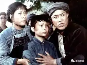 红色经典闪闪的红星诞生记潘冬子扮演者祝新运近况
