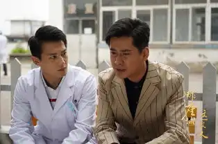 那座城这家人虽无流量明星靠演技情怀获好评