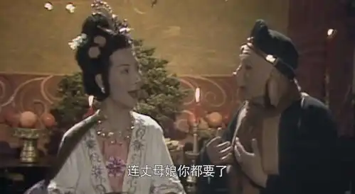 还记得西游记中迷倒猪八戒的怜怜吗四大名著她演了个遍