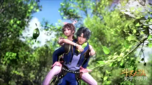 真人电视剧版的斗罗大陆会好看吗
