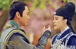 电影周边介绍电视剧周边介绍第1460页365经典网