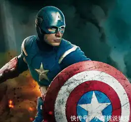 复联4超级英雄被画成脸谱会怎样美国队长的脸谱暗藏玄机