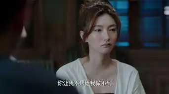 恋爱先生主线人设已崩,邹北业乔依林成看点两人能和好吗