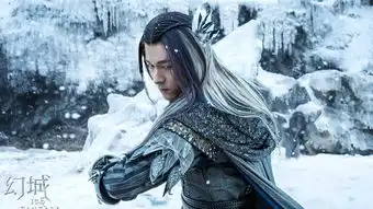 电视剧幻城精美剧照桌面壁纸
