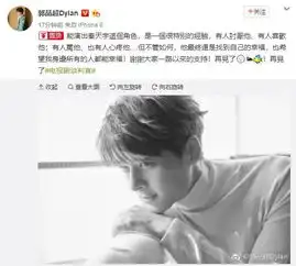 谈判官完美收官,郭品超深夜发文,这一段话让观众留连不舍