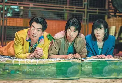 无名之辈否极泰来影评
