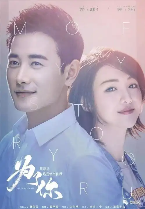 11月新剧来袭,清单马起来
