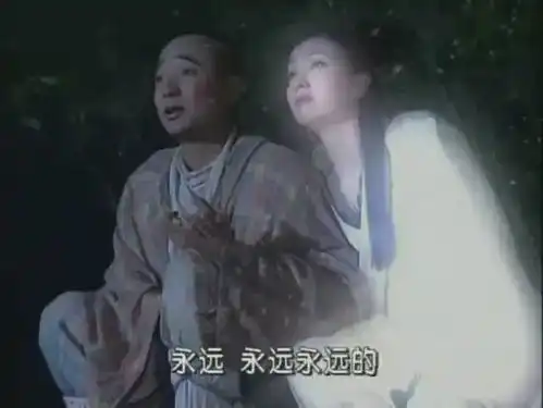 21年后,春光灿烂猪八戒再翻拍,陶虹翁虹仍在,可惜没有徐峥
