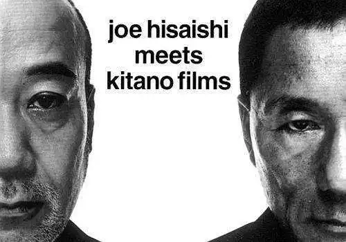 中世爱乐乐团天空之城久石让宫崎骏经典动漫视听音乐会成都站