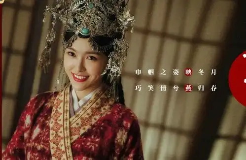 腾讯4部近期播出的电视剧,3部都是大制作,最后一部充满期待
