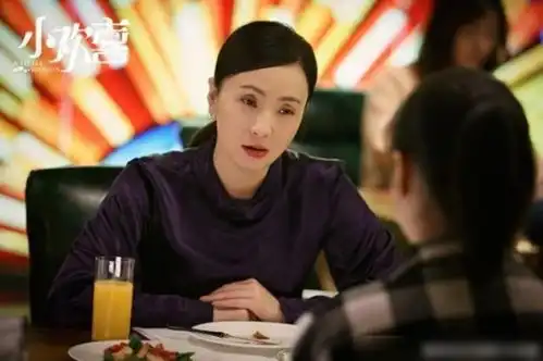 小欢喜成暑期黑马陶虹却因角色设定惹众怒,演技好也有错