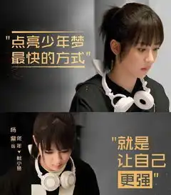 蜜汁炖鱿鱼暖心来袭胡一天插足夺爱,鱿小鱼狂粉男神韩商言
