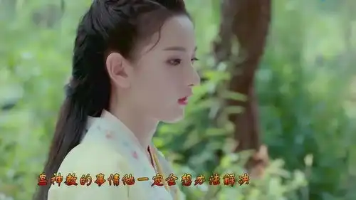 夜天子展凝儿的蛊毒消失,叶小天帮助解了蛊毒,夏莹莹不干了