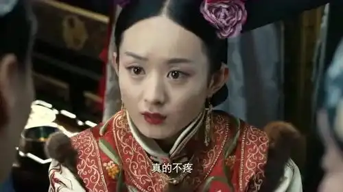 宫锁沉香为了荣华富贵抛弃自小的姐妹,也是个狠人