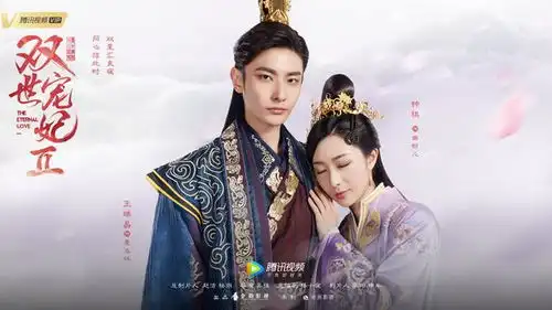 双世宠妃2即将定档,霸道王妃钟祺新剧走进你的记忆开机
