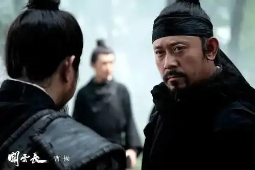 看了这7位演员演的曹操,终于明白鲍国安为何能成为曹操第一人