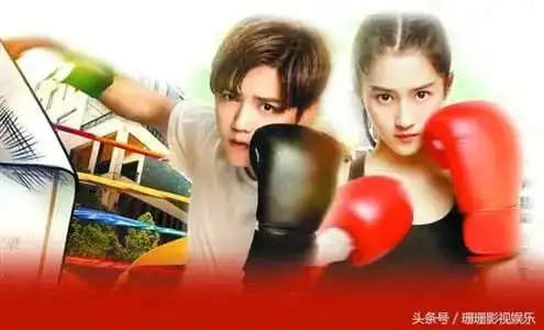 定情之作将播甜蜜暴击定档,鹿晗遭关晓彤强势壁咚