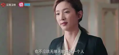 恋爱先生御姐女神江疏影时尚感爆棚搭档靳东狂撒狗粮