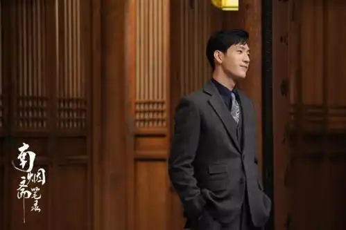 南烟斋笔录疑似被湖南卫视退货,又一部好剧被演员连累
