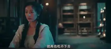灵魂摆渡黄泉别说你爱我,听着心好疼
