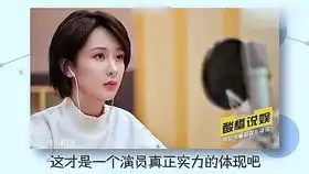 后悔跟杨紫分手了秦俊杰七夕后现身机场,状态低迷泪流不止
