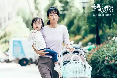 这个国庆,让耳朵来一场音乐之旅,国际熊猫音乐节,bonbonland西部音乐节,还有各种名曲来袭
