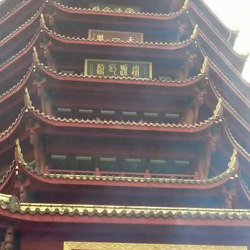老君阁门票,老君阁游玩攻略360地图
