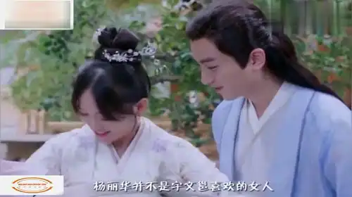 独孤皇后为救女儿,伽罗给宇文赟磕头求情,丽华看的痛心疾首