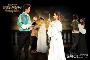 罗密欧与朱丽叶的肉麻经典台词
