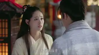 倚天屠龙记第42集剧照,倚天屠龙记图片
