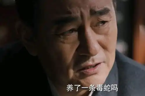 理想之城周峻背叛,夏明出卖,凭什么前者被唾弃,后者被赞许苏筱