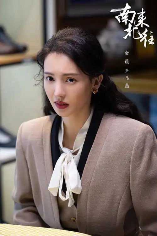 2024第一季陆剧最高搜寻量女星top10与凤行赵丽颖竟没前5
