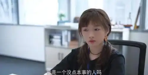 欢乐颂4今晚开播,张佳宁,江疏影等人回归,口碑能逆转吗
