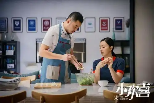 因妻子脾气暴躁,男人提出离婚感情中,情绪稳定很重要吗
