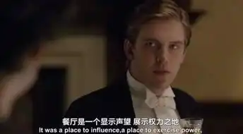 唐顿庄园里这么虐的餐桌礼仪,你hold的住吗
